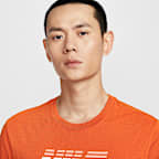 เสื้อยืดผู้ชาย Nike Sportswear