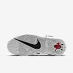Nike Air More Uptempo '96 Men's Shoes