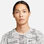 Nike Dri-FIT ADV Run Division TechKnit Men's Short-Sleeve Running Top