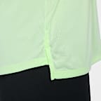 Nike Stride 男款 Dri-FIT ADV 短袖跑步上衣