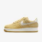 Buff Gold/Sail