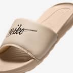 Nike Victori One Women's Slides