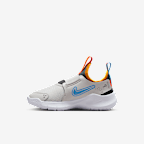 Vast Grey/University Blue/Anthracite/Orange Peel
