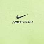 Nike Pro 男款 Dri-FIT T 恤