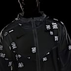 Nike Windrunner A.I.R. Chaz Bear Men's Running Jacket