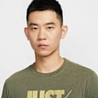 Nike Men's Dri-FIT Short-Sleeve Fitness T-Shirt