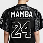 코비 여성 축구 저지