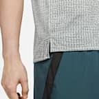 Nike Dri-FIT ADV TechKnit Ultra 男款短袖跑步上衣