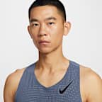 Nike AeroSwift Men's Dri-FIT ADV Running Vest