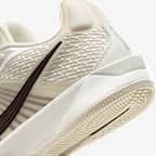 사브리나 2 EP 농구화