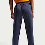 ナイキ マルチ ジュニア (ボーイズ) ニット トレーニングパンツ