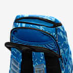 Nike Hoops Elite Basketball Backpack (32L)