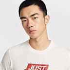 Nike Sportswear T-Shirt