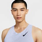 Nike AeroSwift 男款 Dri-FIT ADV 跑步無袖上衣