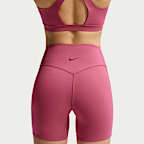 ナイキ ユニバーサ ウィメンズ ハイウエスト 13cm バイカーショートパンツ フロントシームなし