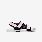 Nike Sunray Adjust 6 Older Kids' Slides