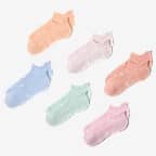 Nike Everyday Elevated No-Show Socks (6 Pairs) - Multi-Color