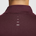 ナイキ ストライド メンズ Dri-FIT 1/4ジップ ランニングトップ