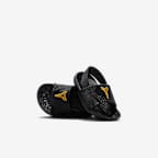 Black/University Gold