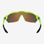 Nike Show X3 Elite napszemüveg