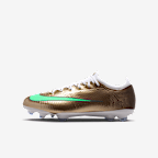 Metallic Gold/Green Glow