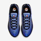 ナイキ エア マックス Dn メンズシューズ