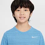 나이키 드라이 핏 마일러 주니어(남아) 트레이닝 탑