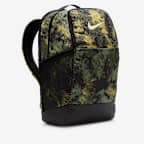 Nike Brasilia Backpack (Medium, 24L)