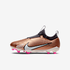 Metallic Copper/Metallic Copper