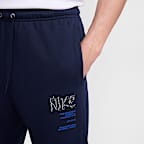 ナイキ クラブ メンズ フレンチ テリー ジョガーパンツ