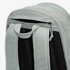 Nike Sportswear RPM 背包 (26 公升)