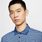 Nike Tour Men's Dri-FIT Striped Golf Polo