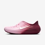 Pink Foam/Pink Smoke/Sail