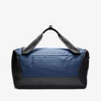 Nike Brasilia Training Duffel Bag (Small)