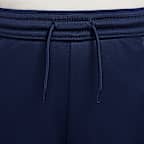 ナイキ トロフィー23 ジュニア Dri-FIT ショートパンツ