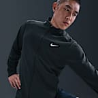 ナイキ トータリティ メンズ Dri-FIT ニット バーサタイル ジャケット