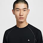 ナイキ ACG "Wildsee" メンズ Dri-FIT ロングスリーブ インナー