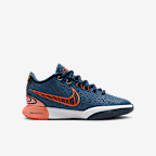 LeBron XXI Big Kids' Basketball Shoes