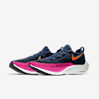 Nike ZoomX Vaporfly NEXT% 2 By You Women's Road Racing Shoes