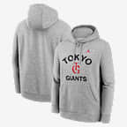 Dark Grey Heather