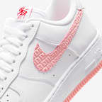Nike Air Force 1 '07 Women's Shoes