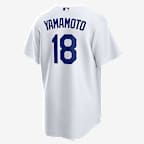 山本 由伸 ロサンゼルス ドジャース メンズ ナイキ MLB レプリカ ユニフォーム