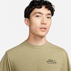 Nike Dri-FIT UV Hyverse Men's Short-Sleeve Fitness Top