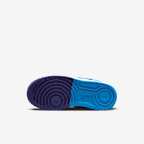 Nike Force 1 LV8 Little Kids' Shoes