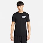 Nike Dri-FIT Men's Training T-Shirt