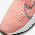 Nike Flex Plus 2 SE 小童鞋款。Nike TW