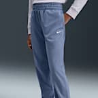 ナイキ スポーツウェア ジュニア Dri-FIT トラックスーツ