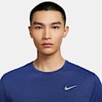Nike Dri-FIT UV Miler Men's Short-Sleeve Running Top