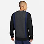 Nike SB Skate Jumper