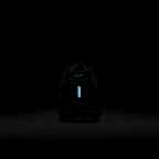 ナイキ エア ペガサス 2005 メンズシューズ